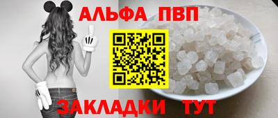 герыч Славгород