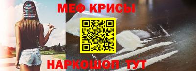 герыч Славгород