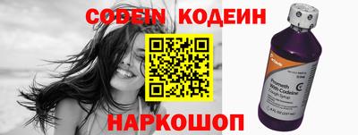 герыч Славгород
