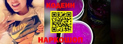 герыч Славгород