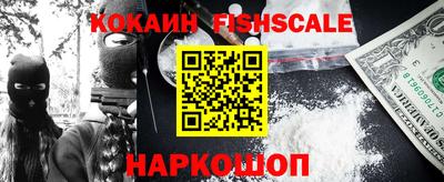 мдма Сланцы