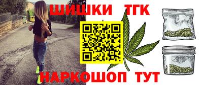 мдма Сланцы