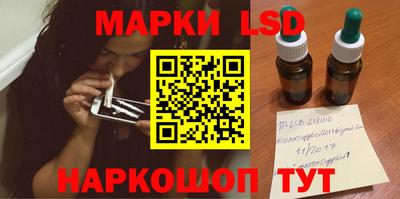 герыч Славгород