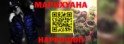 герыч Славгород