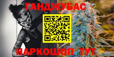 герыч Славгород