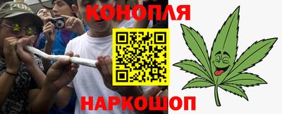 герыч Славгород