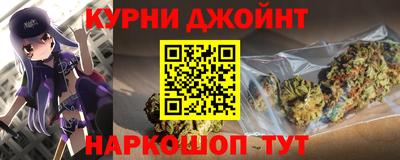 герыч Славгород