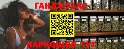 герыч Славгород