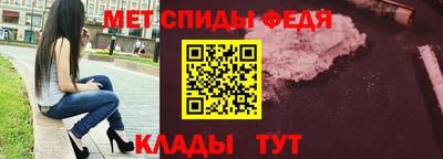 герыч Славгород