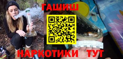 герыч Славгород