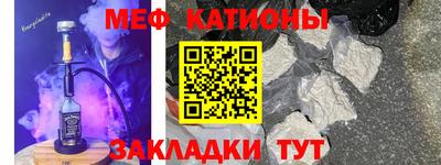 герыч Славгород