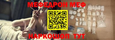 герыч Славгород